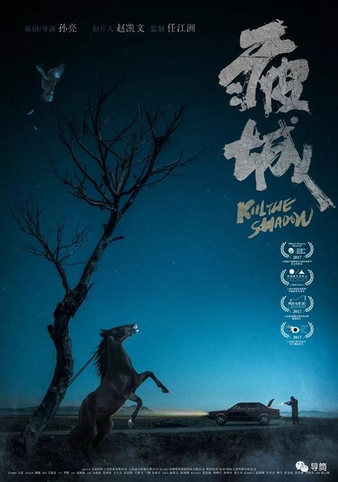 德外尔理工学院商业管理文凭证书